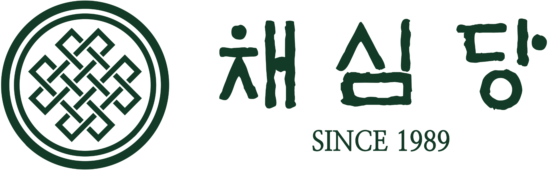 채심당 로고