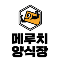 메루치양식장 로고